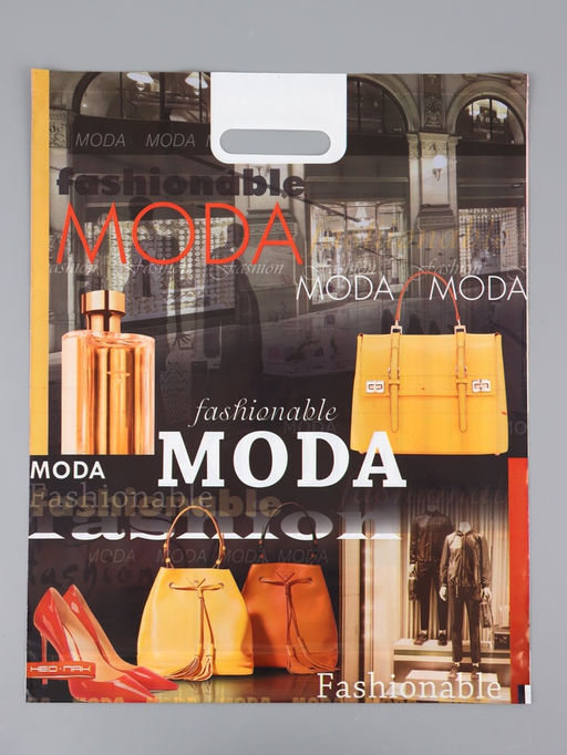 Цена за 25 шт. Пакет "Прада, полиэтиленовый с вырубной ручкой 41х51 см, 80 мкм