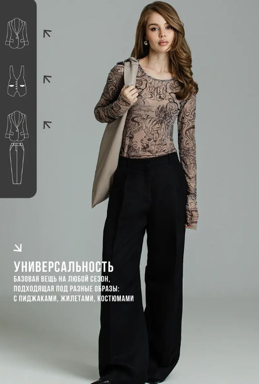 Лонгслив из сетки с принтом 457.4.13 - Sahar art lab фото 24