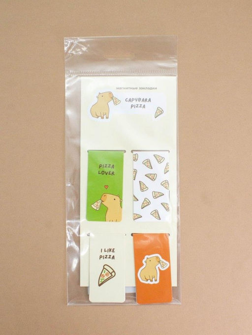 Набор магнитных закладок Capybara pizza, 4 шт., 35х70 мм