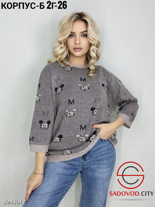 Кофта женская с рисунком