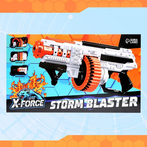 Бластер Storm blaster, стреляет мягкими пулями, работает от батареек - Woow toys фото 10