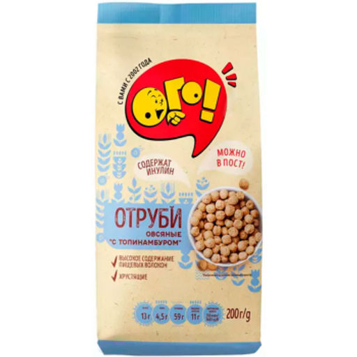 цена за 3 шт Ого.Отруби Овсяные с топинабуром 200г