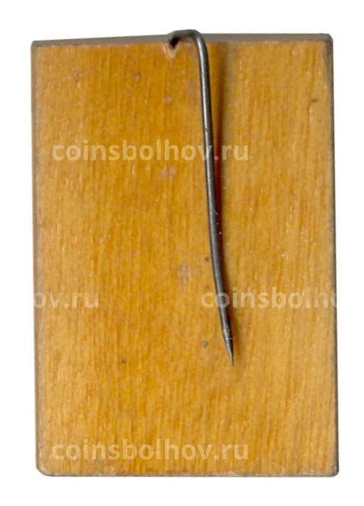 Значок Кижи
