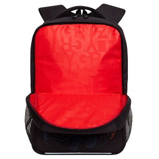 RB-556-2 Рюкзак школьный