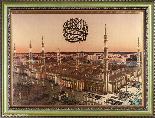 Картина Мусульманская 29х39 / XY23-2 / 10062-5 /уп10/ - Галеонтрейд фото 6