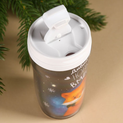 Подарочный набор новогодний Чудес и волшебства: горячий шоколад, маршмеллоу, термостакан