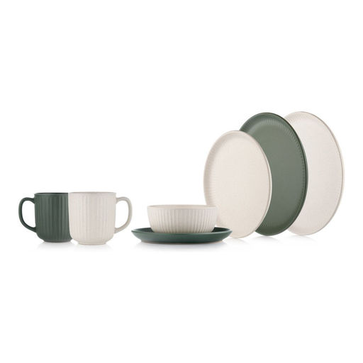 Кружка Walmer Ripple, 0.4 л, цвет кремовый  фото 2