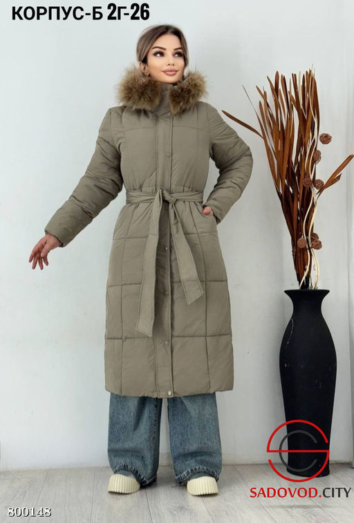 Куртка женская длинная