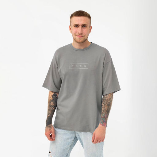 Футболка KAFTAN «пздц», серый, р. 50