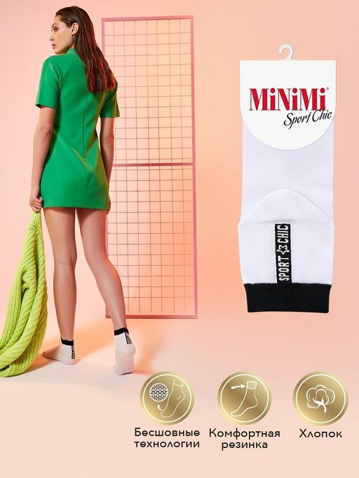 *НОВИНКА! MINI SPORT CHIC 4301 носки женские - Minimi фото 3