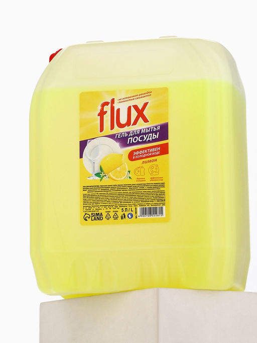 Гель для мытья посуды «Сочный лимон», 5 л, FLUX