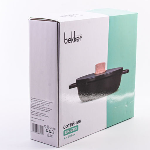 6361-1 Сотейник с крышкой 4 л GRACE лит/алюм/пластик/силик MB (х6) - Mayer&boch фото 5