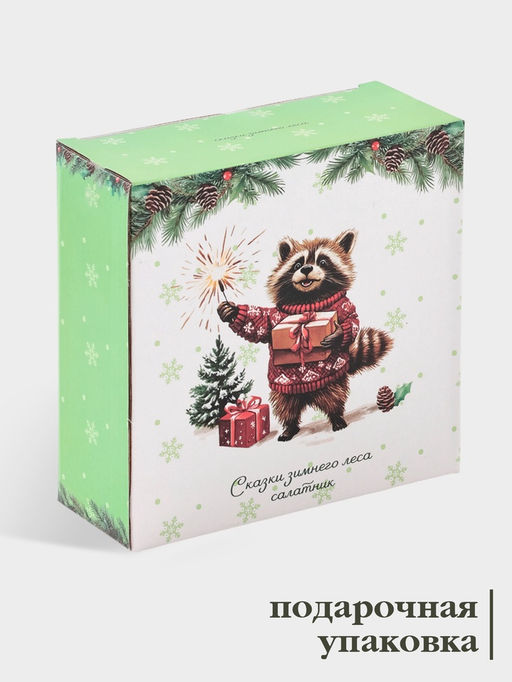 Салатник новогодний Доляна «Сказки зимнего леса», 580 мл, 15.5×6 см, фарфор, белый