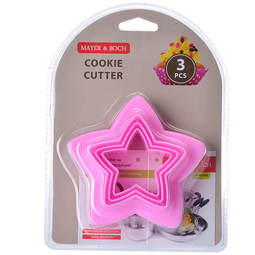 27400 Форма для выпечки 3пр MB (х48) - Mayer&boch фото 3