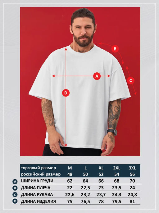 Футболка F521-067-900 khaki - Fine joyce фото 11