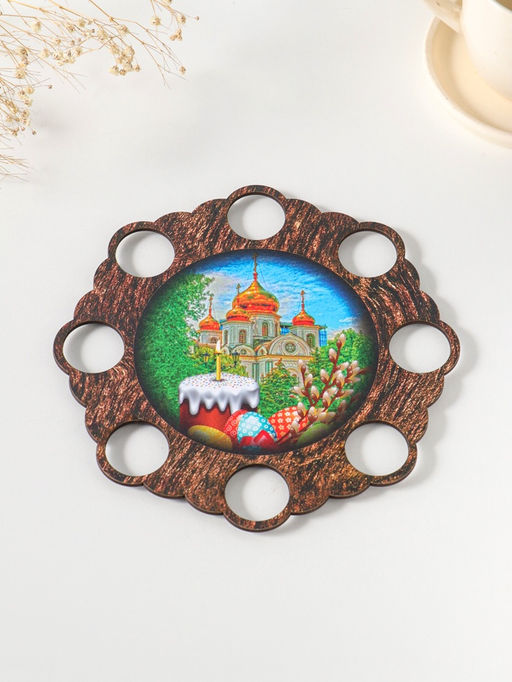 Подставка для 8 яиц на ножках Кулич. под кулич, d=20 см