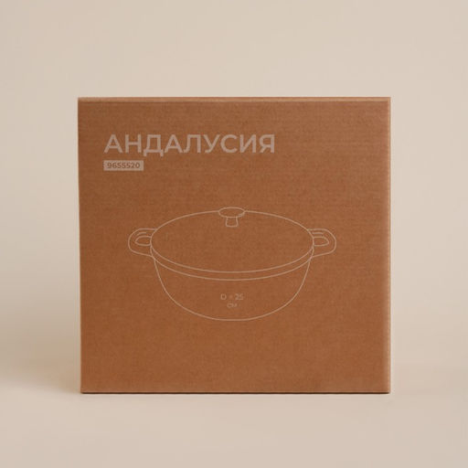 Казан SL Home, 3.65 л, d=25, h=10.5, с эмалированным покрытием, чугун, розовый