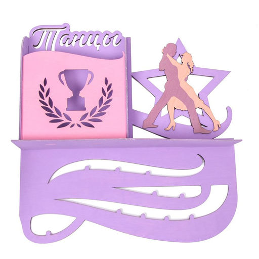 Медальница Танцы двухцветная покраска, карман, 460x485мм - Командор фото 4