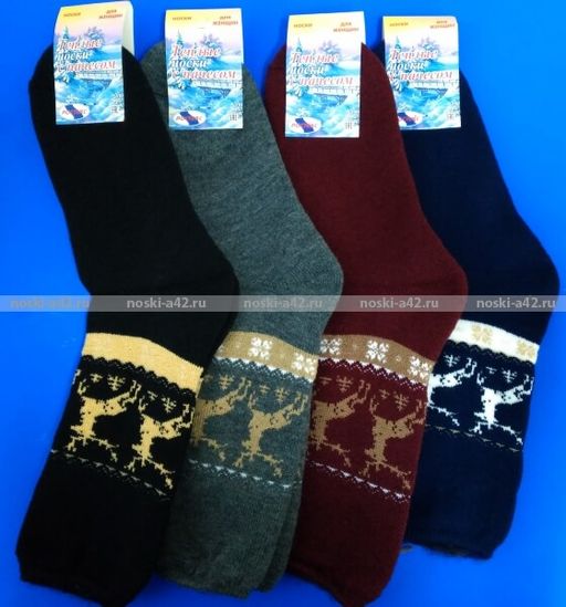 Цена за 10 пар. Ростекс (Рус-текс) женские Н-21-Жн с лайкрой 23-25  фото 32