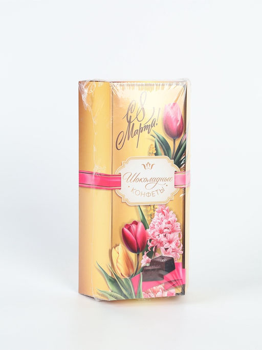 Конфеты шоколадные подарочные С 8 Марта, 150 г
