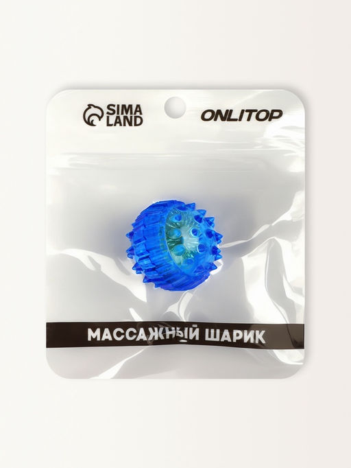 Массажёр для рук и ног, d=3.5 см, 2 кольца, синий