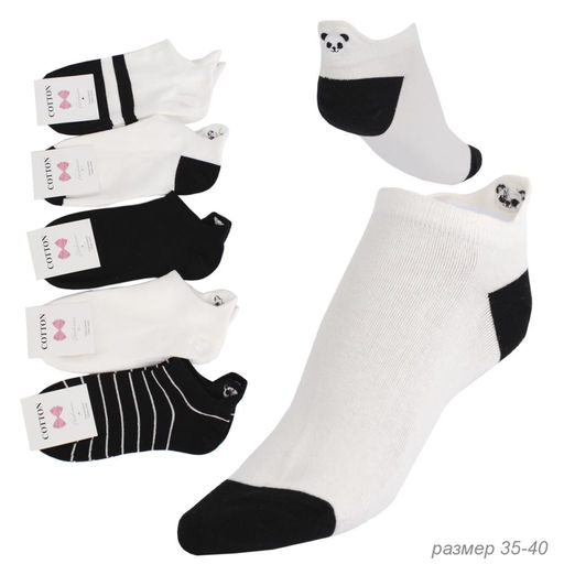 Носки женские р. 35-40 набор 10 штук Панда / ZIXIN-4 /уп 10/микс