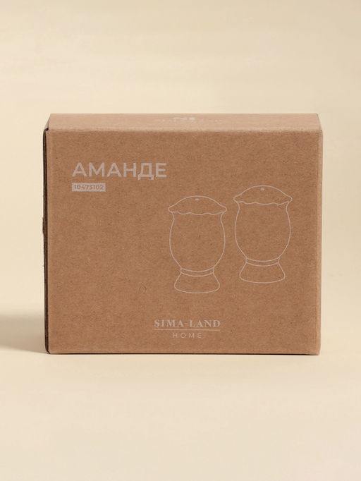 Набор для специй SL Home «Аманде», 5×5×8 см, солонка, перечница, фарфор, белый