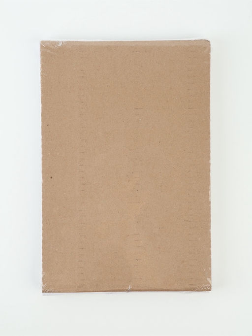 Картина по номерам «Подарочек», 20 × 30 см