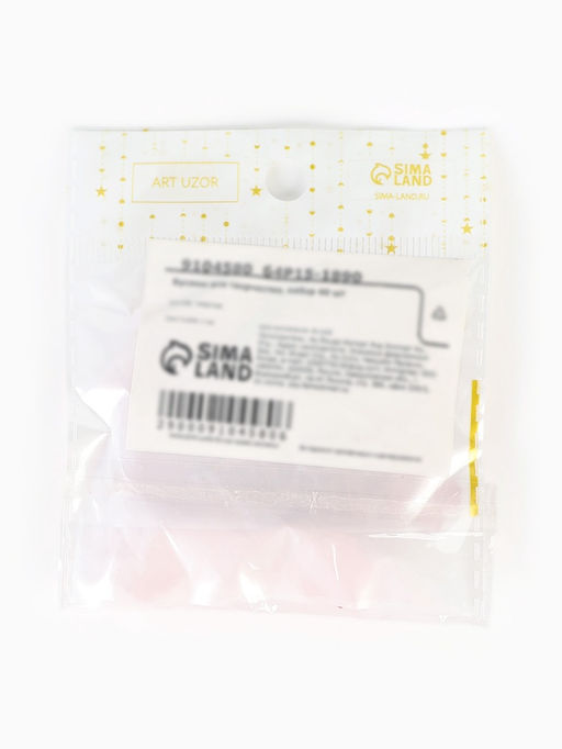 Цена за 2 шт. Бусины для творчества пластик "Цветочек жемчужный" набор 40 шт красный 1,5х1,5 см