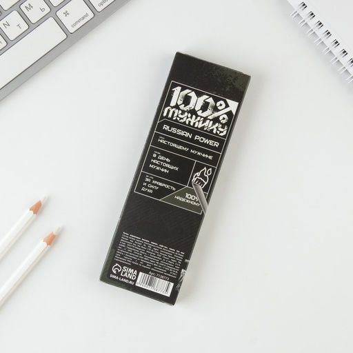 Ручка шариковая, подарочная 100% мужик, матовая, металл - Artfox фото 3