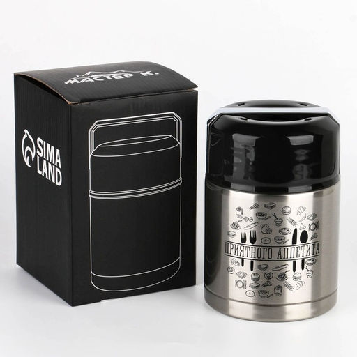 Термос для еды Мастер К Приятного аппетита, 800 мл, нержавеющая сталь, серебристый, чёрный