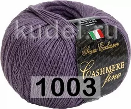 CASHMERE FINE - Сеам фото 13