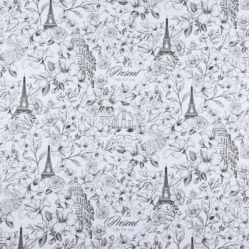 Цена за 10 шт. Бумага упаковочная крафтовая «Present», 70 х 100 см