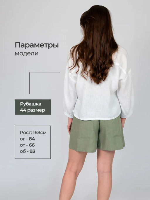 Блузка рубашка умягченный 100% лен - Елецкие узоры фото 15
