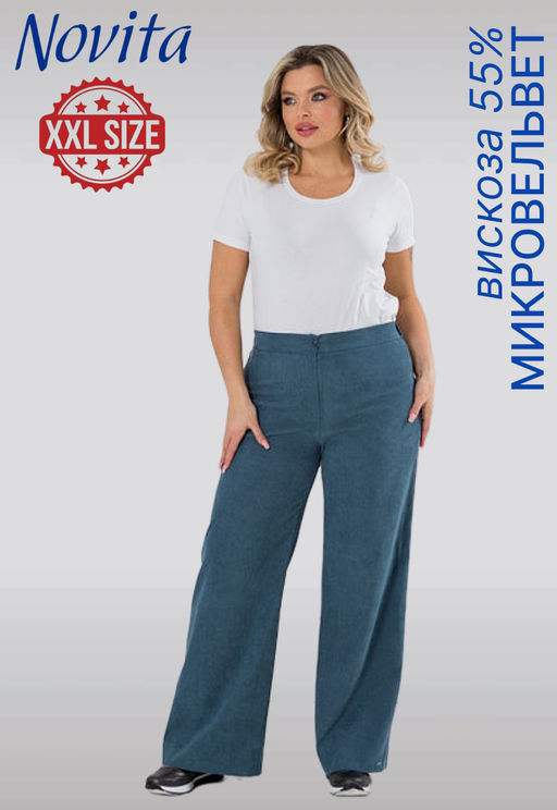 NOVITA Брюки женские из микровельвета  фото 32