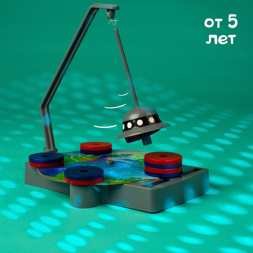 Набор для опытов Игры с магнитами, 12 опытов и игр - Эврики фото 4