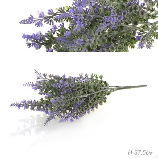 Цветок искусственный Лаванда 37,5 см А / HS1398F /уп 2/1200/А - Галеонтрейд фото 2