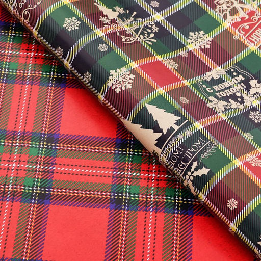 Цена за 10 шт. Бумага упаковочная глянцевая двусторонняя «Клетка», 50×70 см