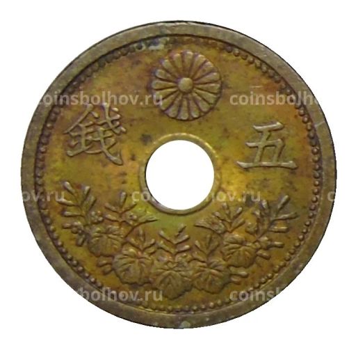 5 сен 1922 года Япония