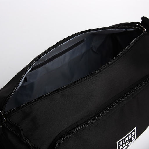 Сумка молодёжная на молнии, 35×13×15 см, чёрная