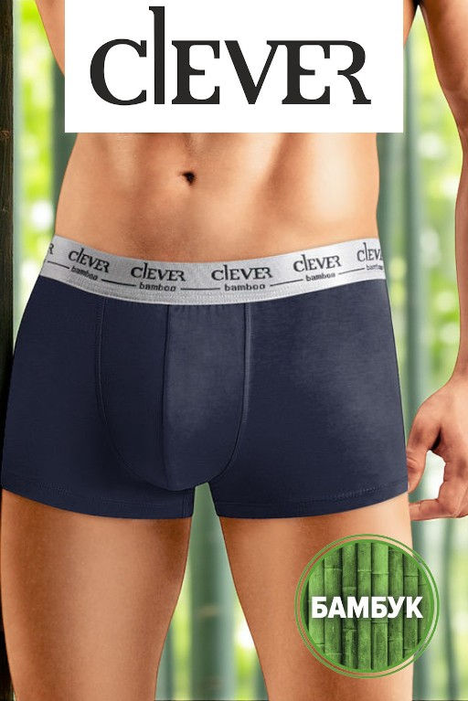 Трусы мужские шорты - Clever wear фото 48