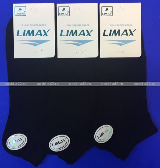 Цена за 12 пар. LIMAX носки мужские укороченные 61111В 41-44  фото 43