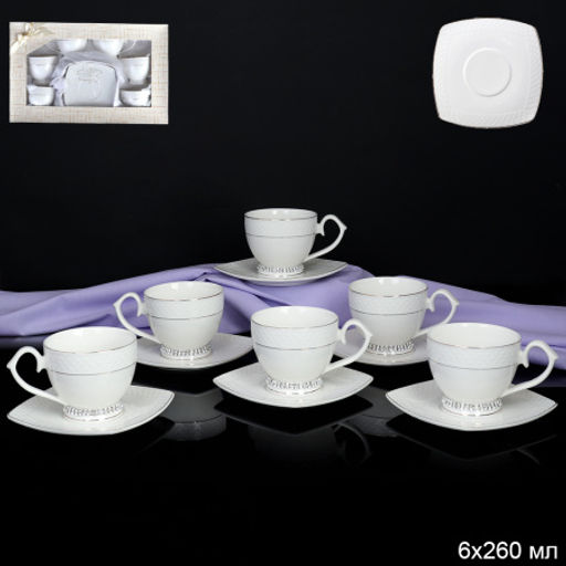 Чайный набор 12 предметов 260 мл на ножке со стразами / GA2-12G /уп 8/ костяной фарфор - ГалеонТрейд фото 4