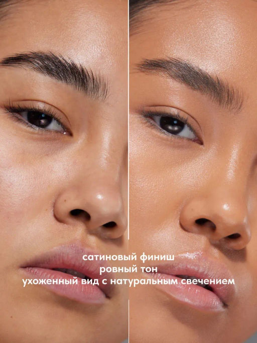 Stellary Выравнивающий тональный крем STAR NUDE тон Sand 25 мл  фото 3