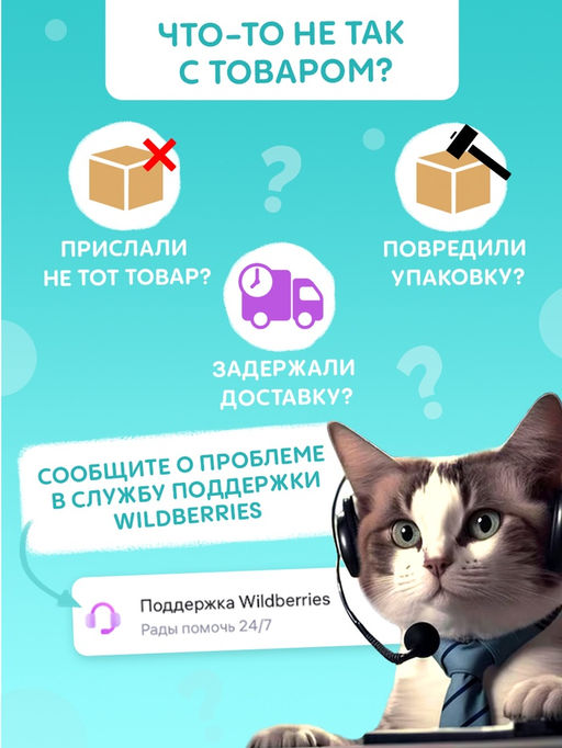 Книга с маркерами для детей 2-3 лет «Многоразовая развивающая тетрадь», 36 стр.