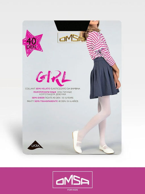 (Omsa) Collant GIRL 40 (чз) bianco