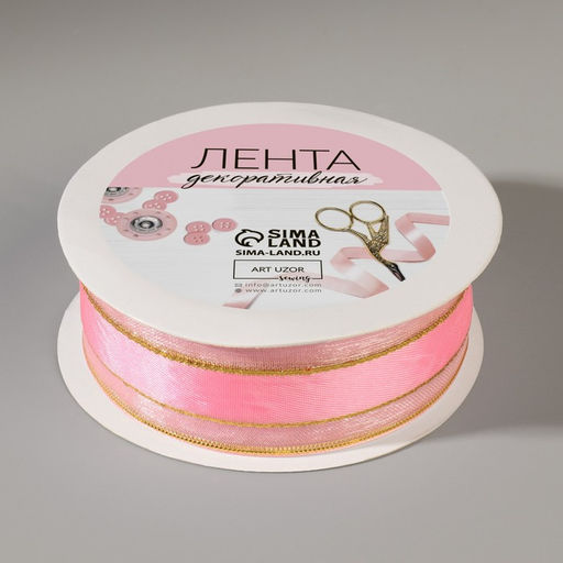 Лента декоративная, капроновая/атласная, с люрексом, 25 мм, 18±1 м, розовая