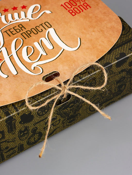 Цена за 5 шт. Подарочная коробка сборная с окном Мужская, 16.5?11, 5?5 см