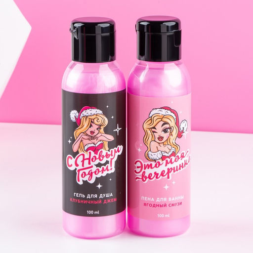 Подарочный набор новогодний «Сладкого праздника», гель для душа, пена для ванны, 2×100 мл, Чистое счастье