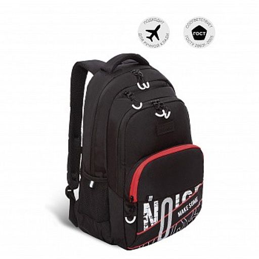 RU-230-1 Рюкзак - Grizzly фото 14